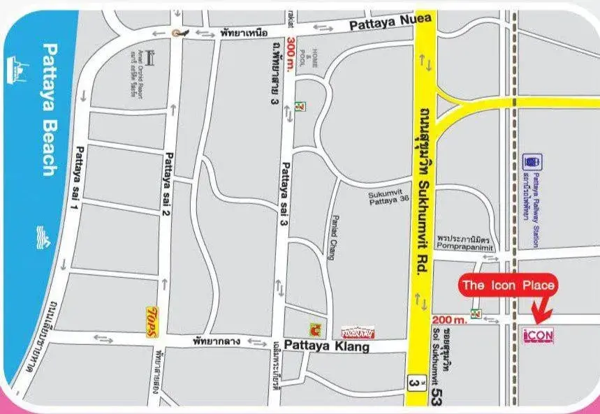 The Icon Place 2 @ Nurn Plub Wan The Icon Place 2 @ Nurn Plub Wan