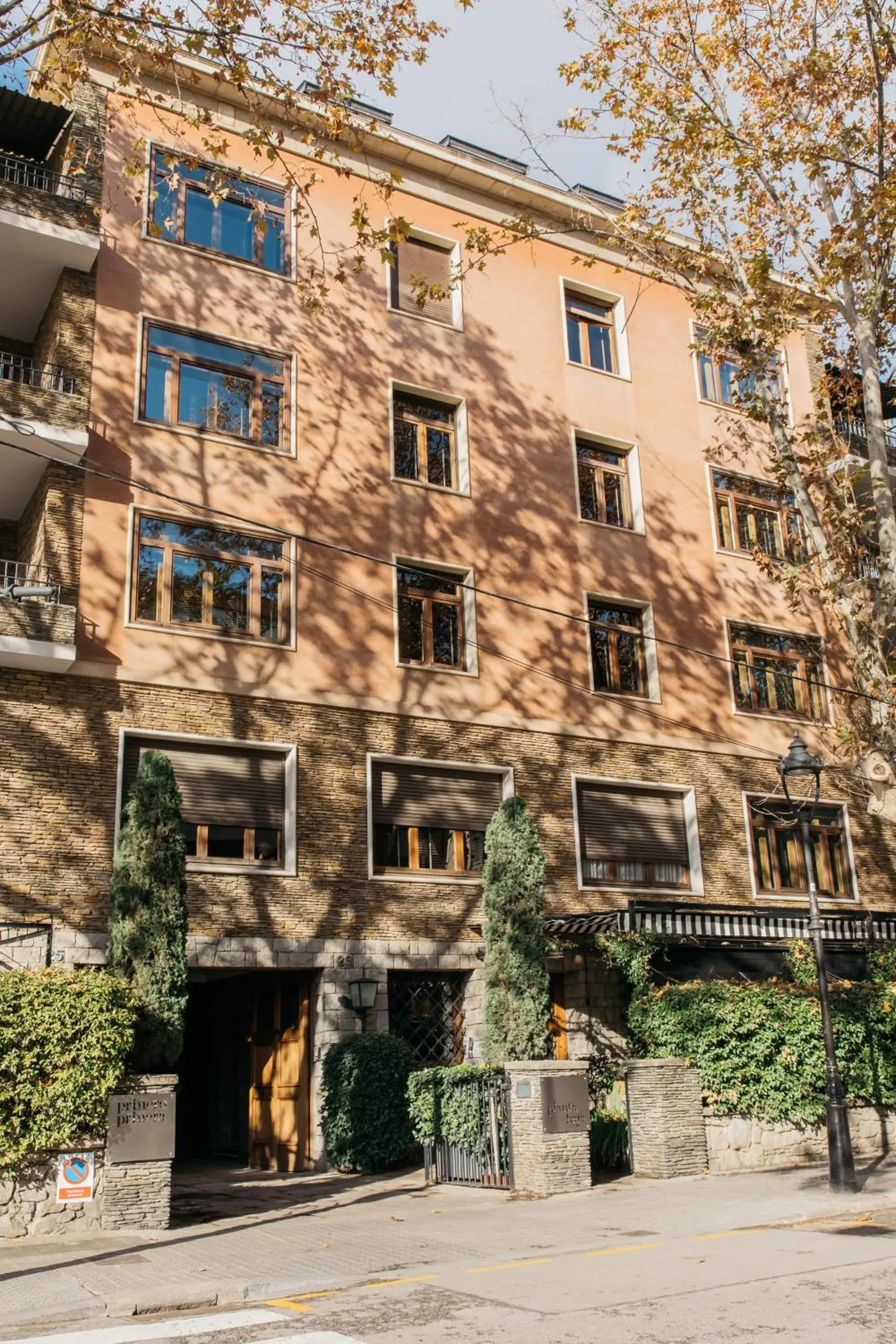 Facade/entrance in Primero Primera Facade/entrance in Primero Primera