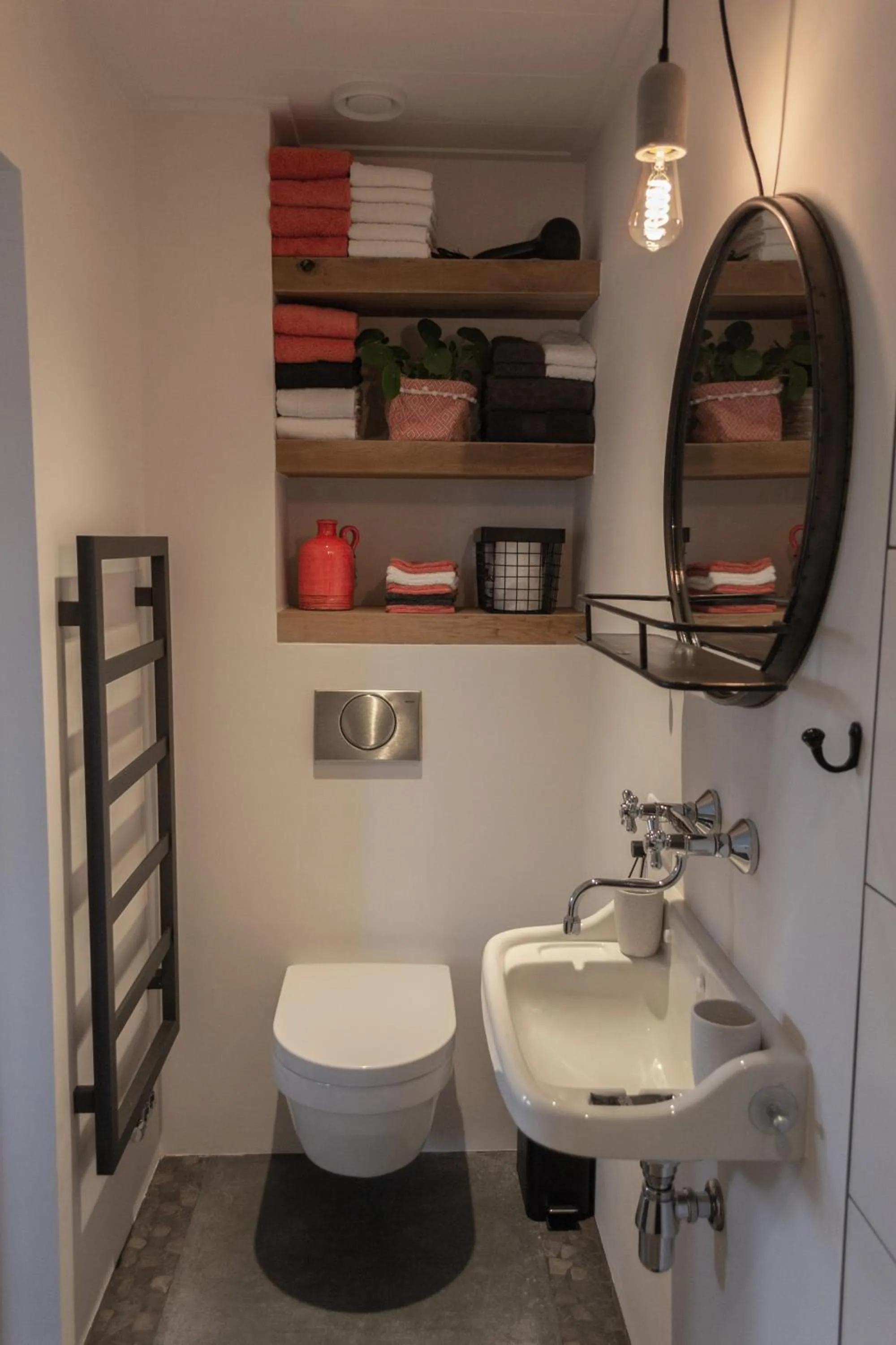 Toilet in 't Rheebokje