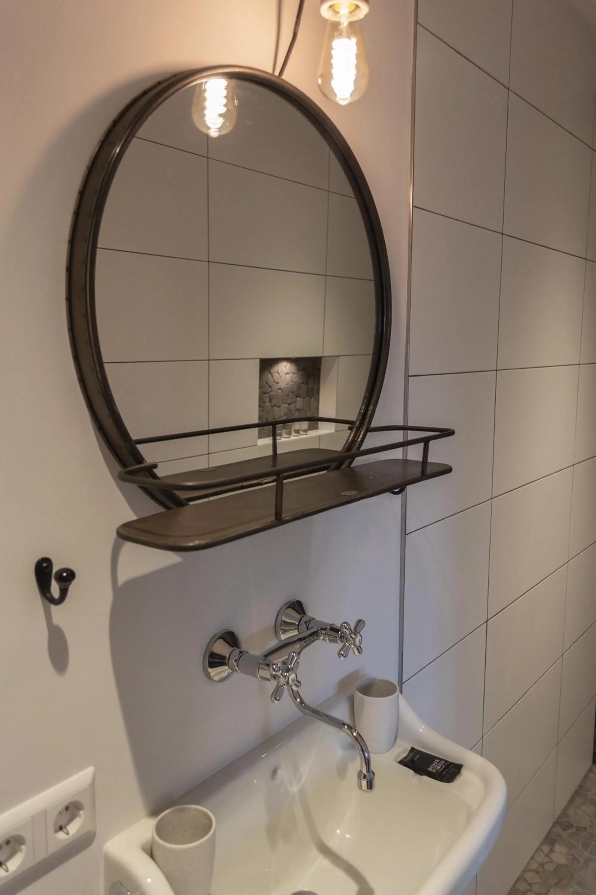 Shower in 't Rheebokje