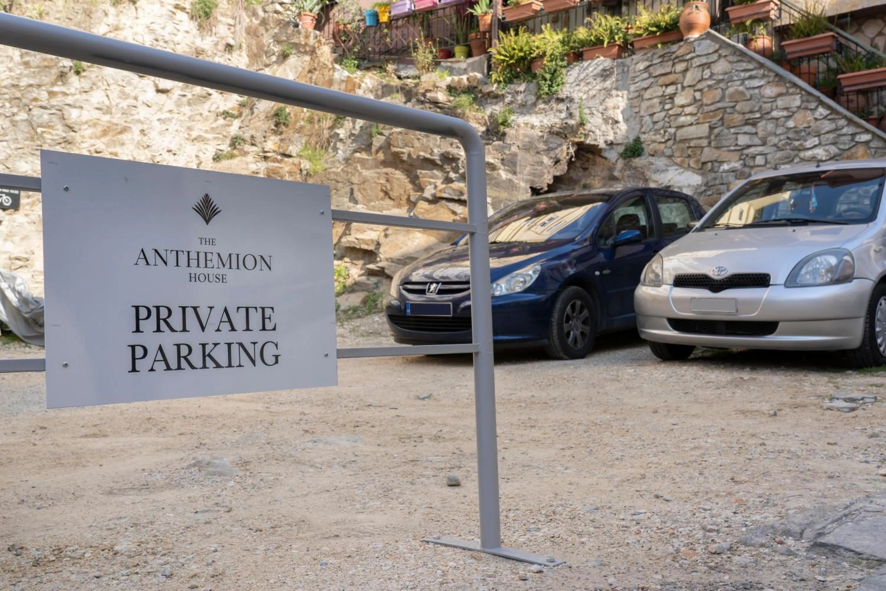 Area and facilities in The Anthemion House