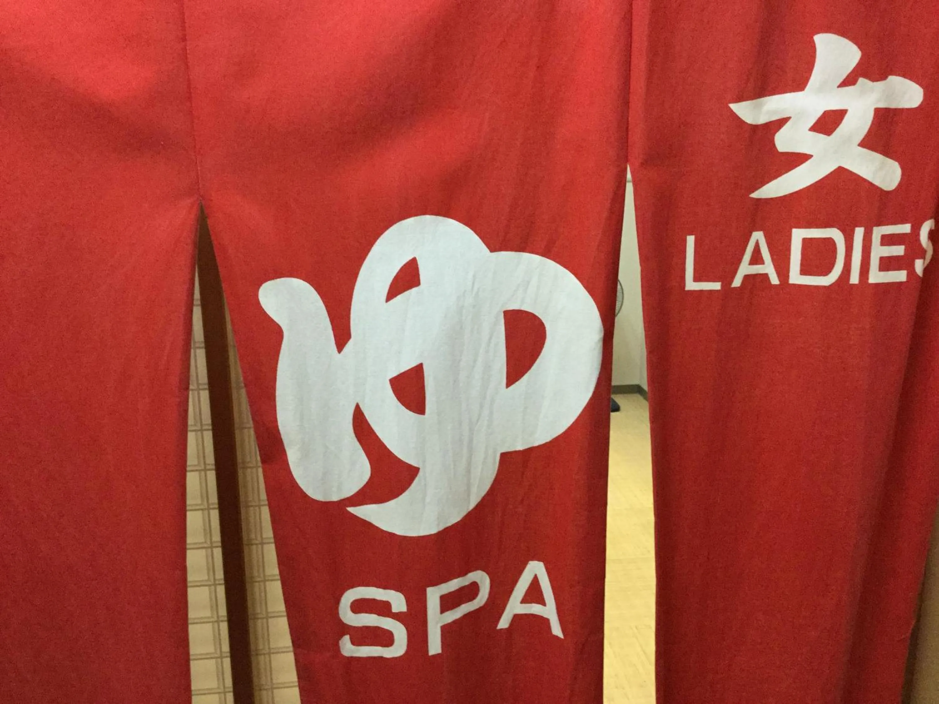 Logo/Certificate/Sign in Hakuba Yamano Hotel