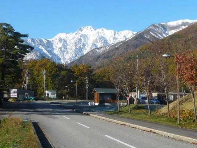 Neighbourhood in Hakuba Yamano Hotel