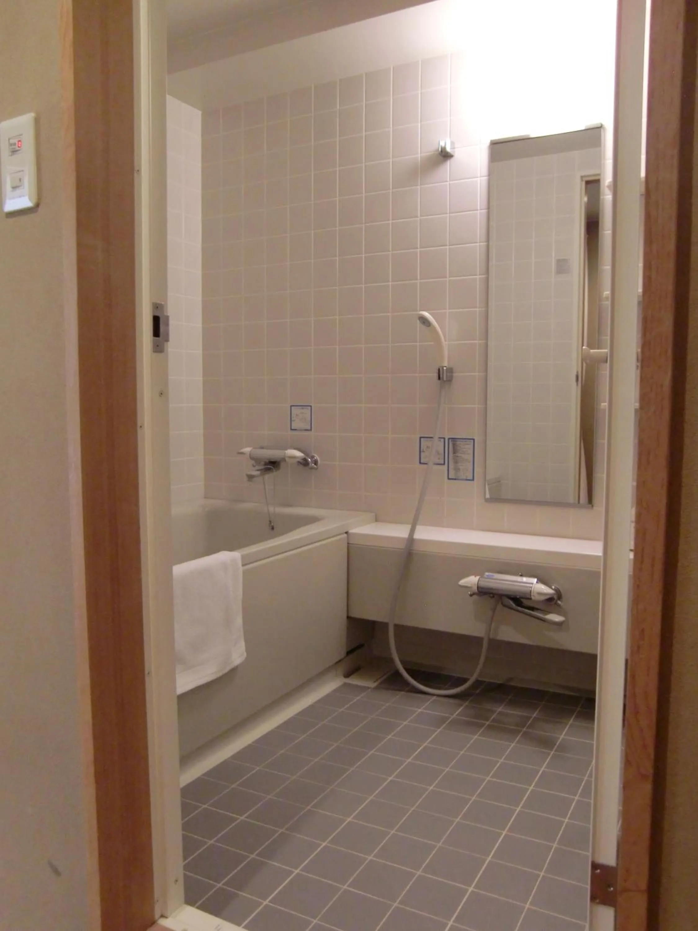 Bathroom in Hakuba Hotel Ougiya