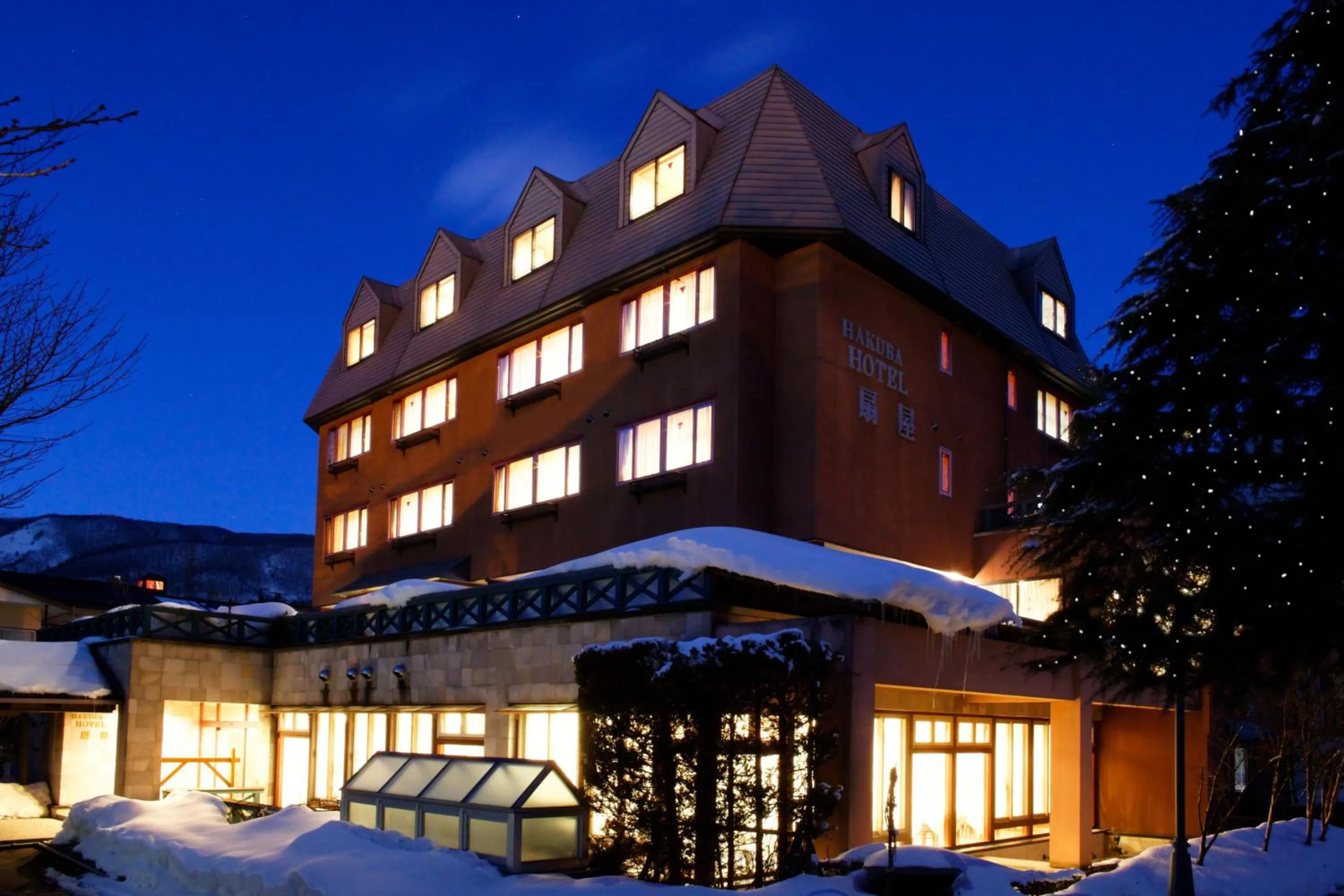 Property building in Hakuba Hotel Ougiya