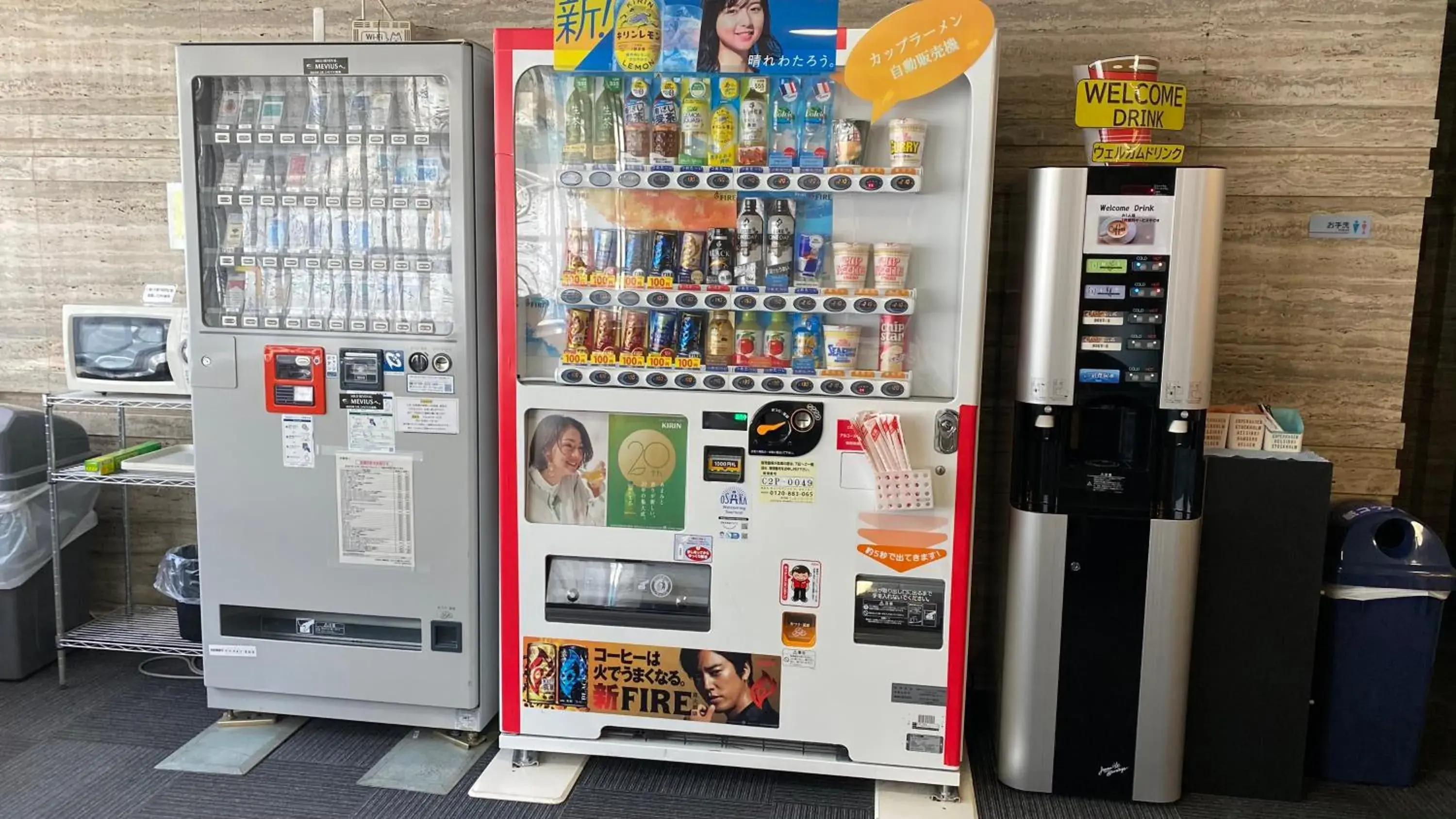 Osaka Moriguchi Plaza Hotel Osaka Moriguchi Plaza Hotel