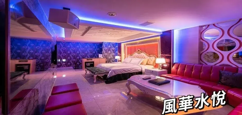 Bed in Shuiyue Lizhi Motel