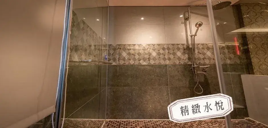 Bathroom in Shuiyue Lizhi Motel