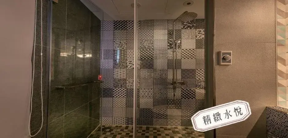 Bathroom in Shuiyue Lizhi Motel