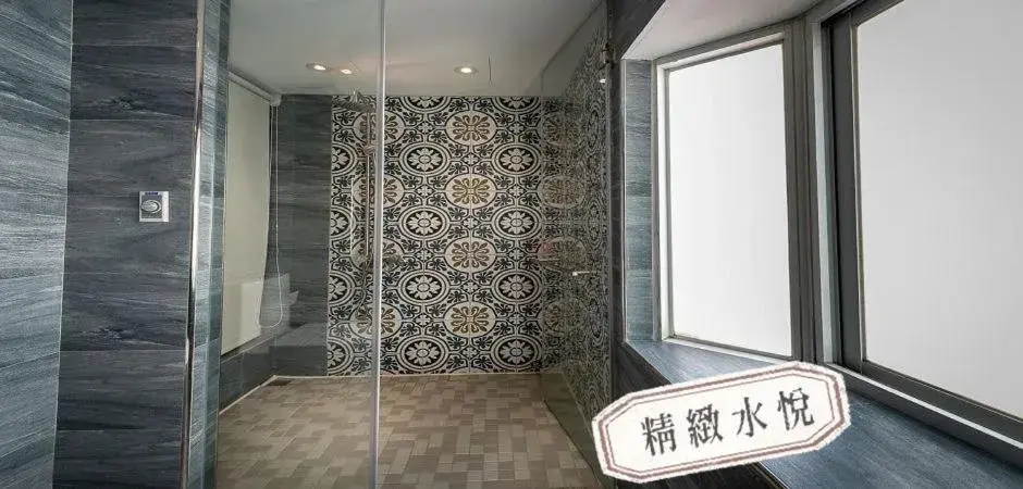 Shuiyue Lizhi Motel