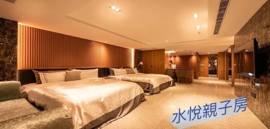 Bed in Shuiyue Lizhi Motel