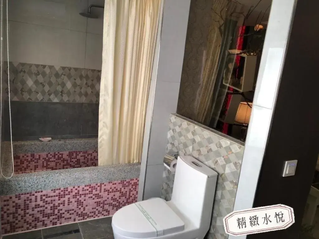 Bathroom in Shuiyue Lizhi Motel