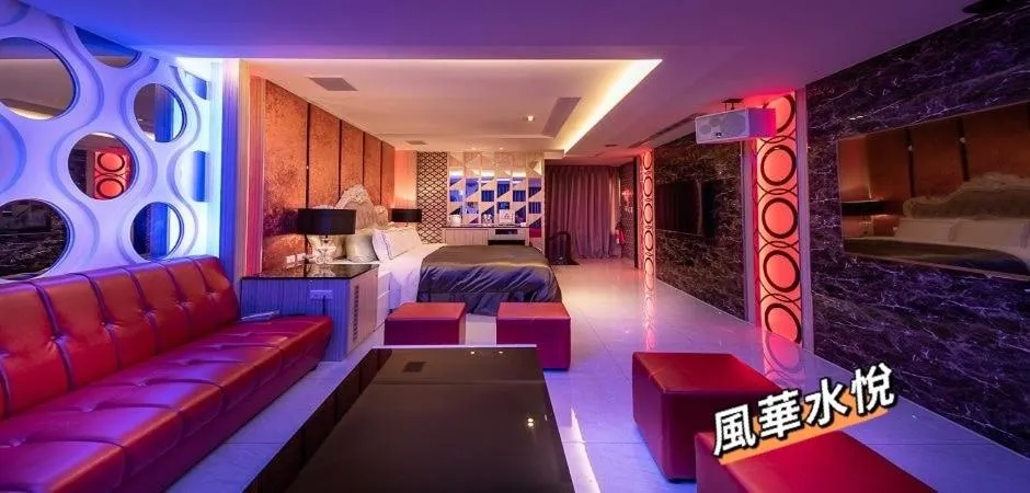 Shuiyue Boutique Motel