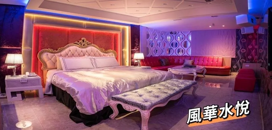 Bed in Shuiyue Boutique Motel