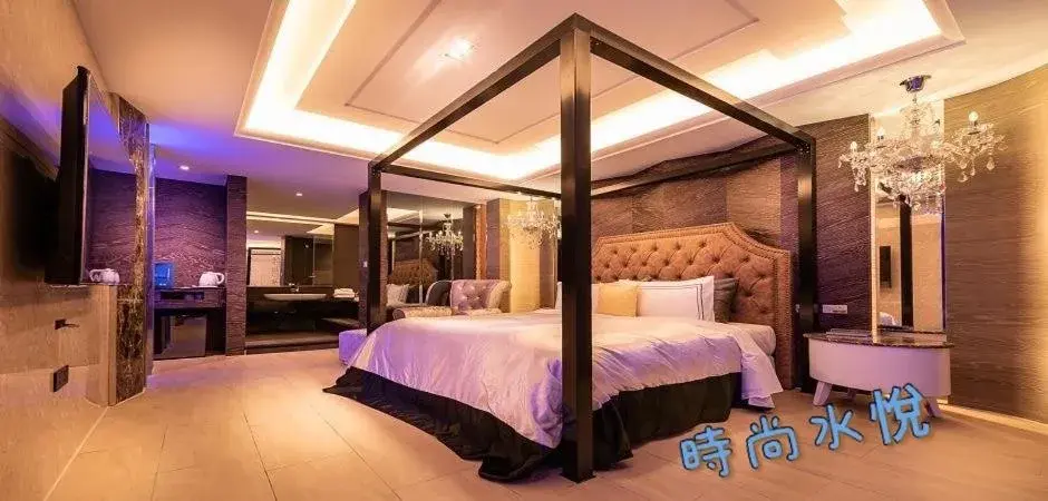 Bed in Shuiyue Lizhi Motel