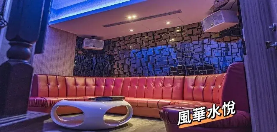 Shuiyue Lizhi Motel