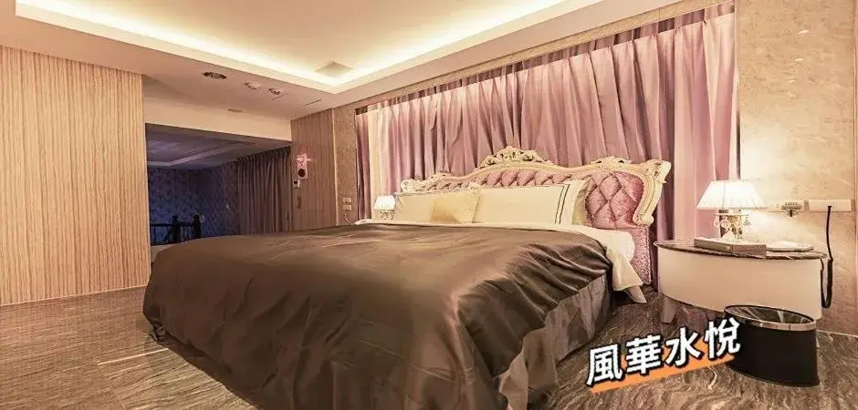 Bed in Shuiyue Lizhi Motel