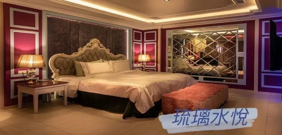 Bed in Shuiyue Lizhi Motel