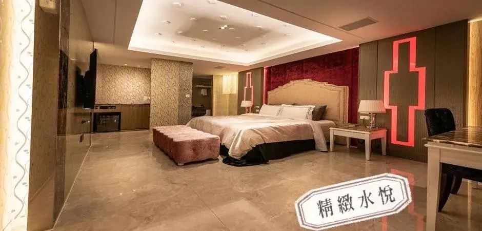 Bed in Shuiyue Lizhi Motel