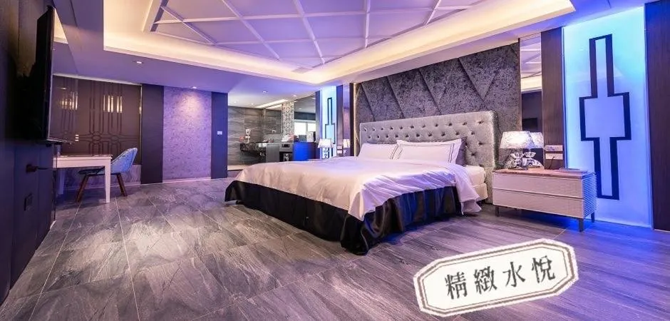 Bed in Shuiyue Boutique Motel