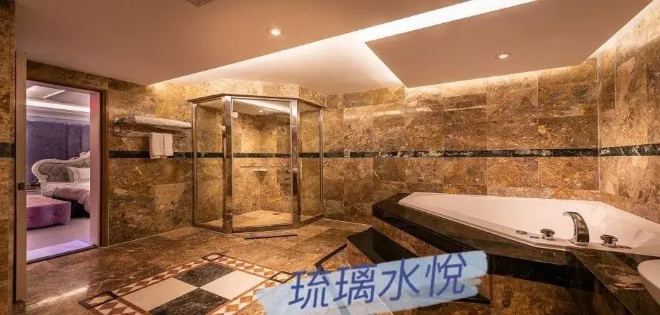 Bathroom in Shuiyue Lizhi Motel