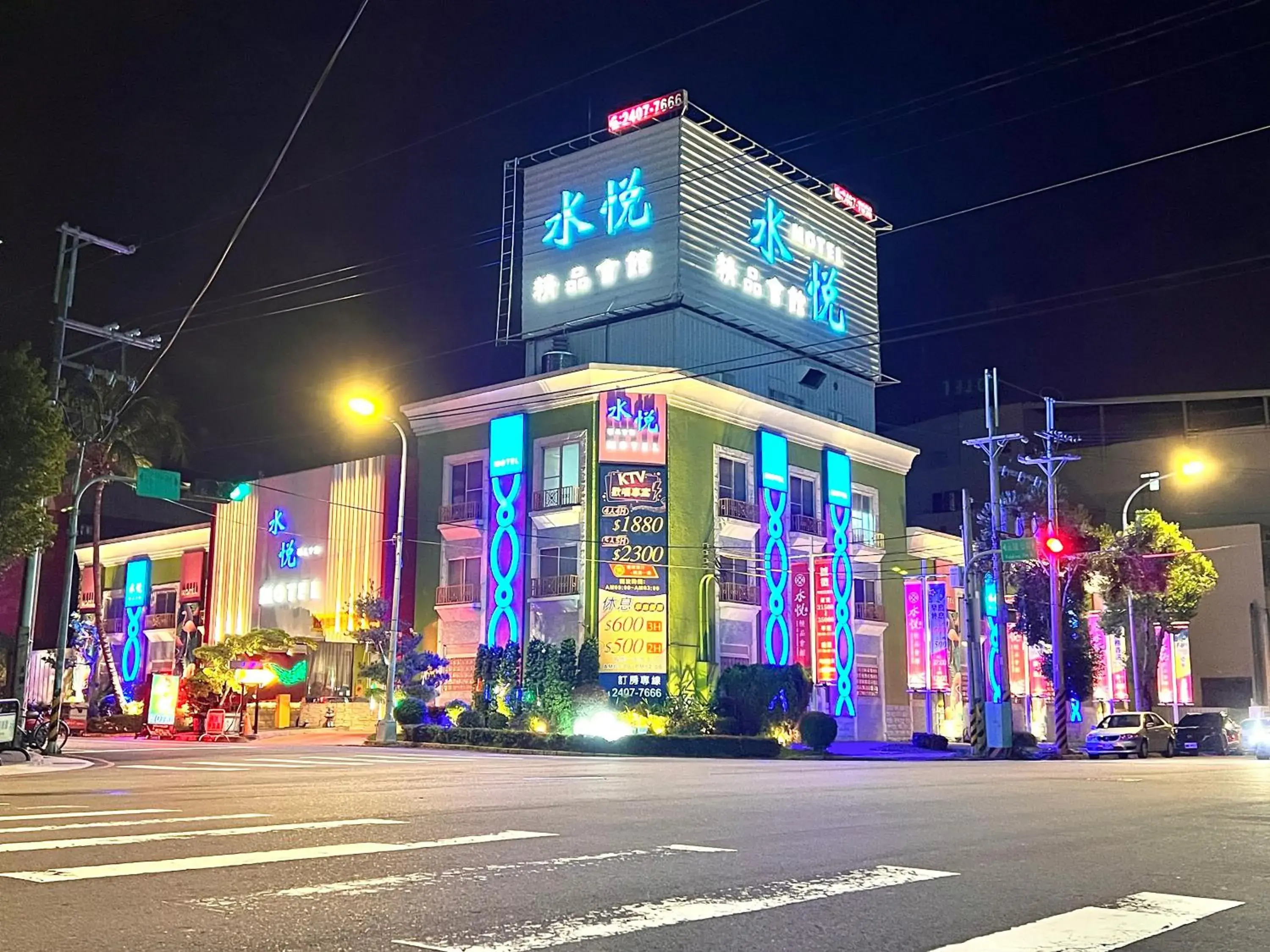 Property Building in Shuiyue Lizhi Motel