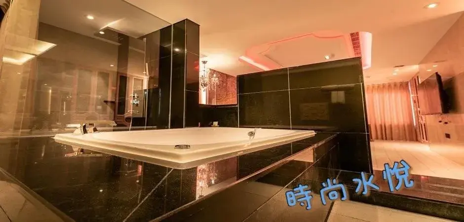 Bathroom in Shuiyue Lizhi Motel