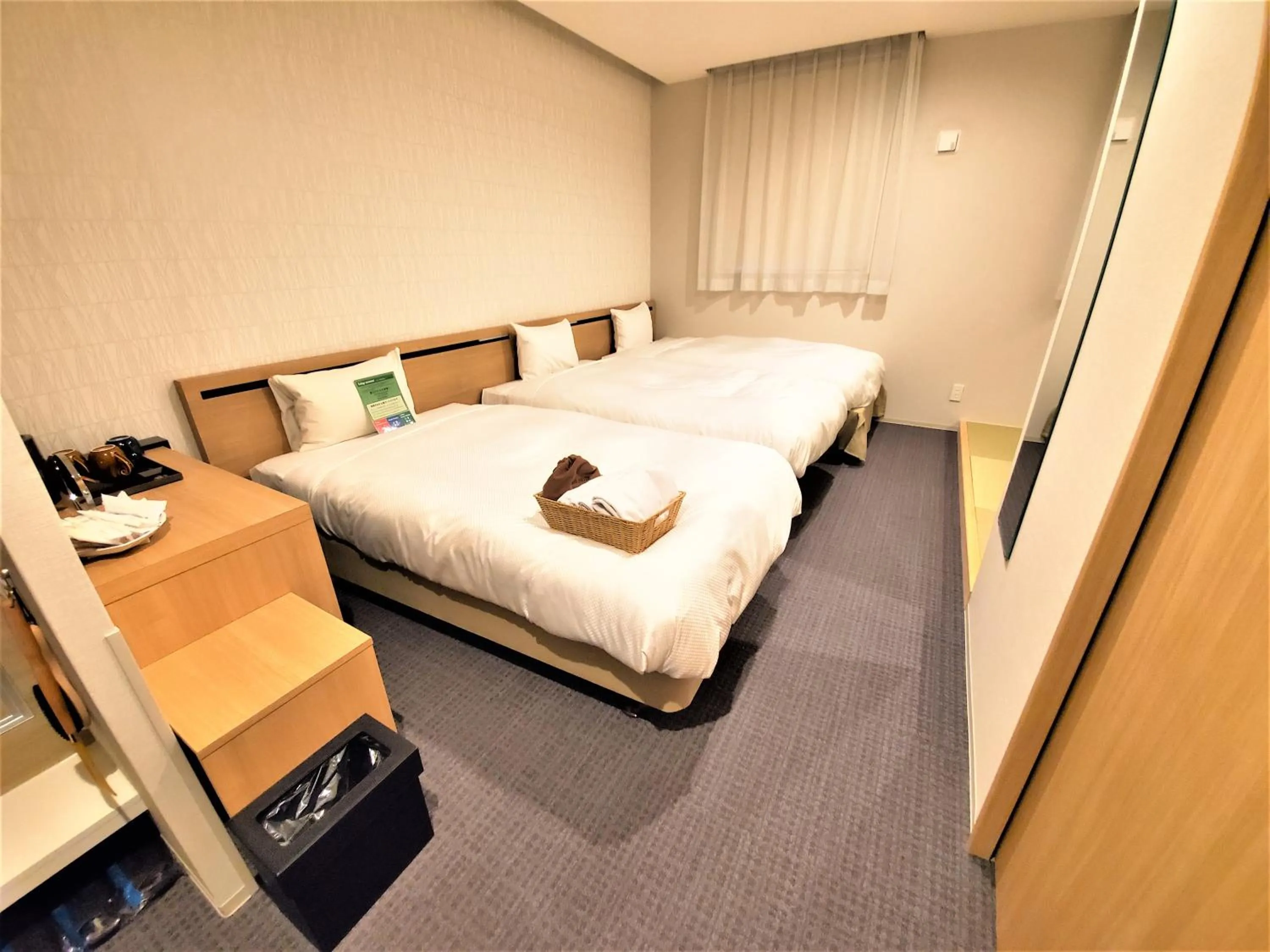 Photo of the whole room, Bed in Hotel IL Verde Kyoto