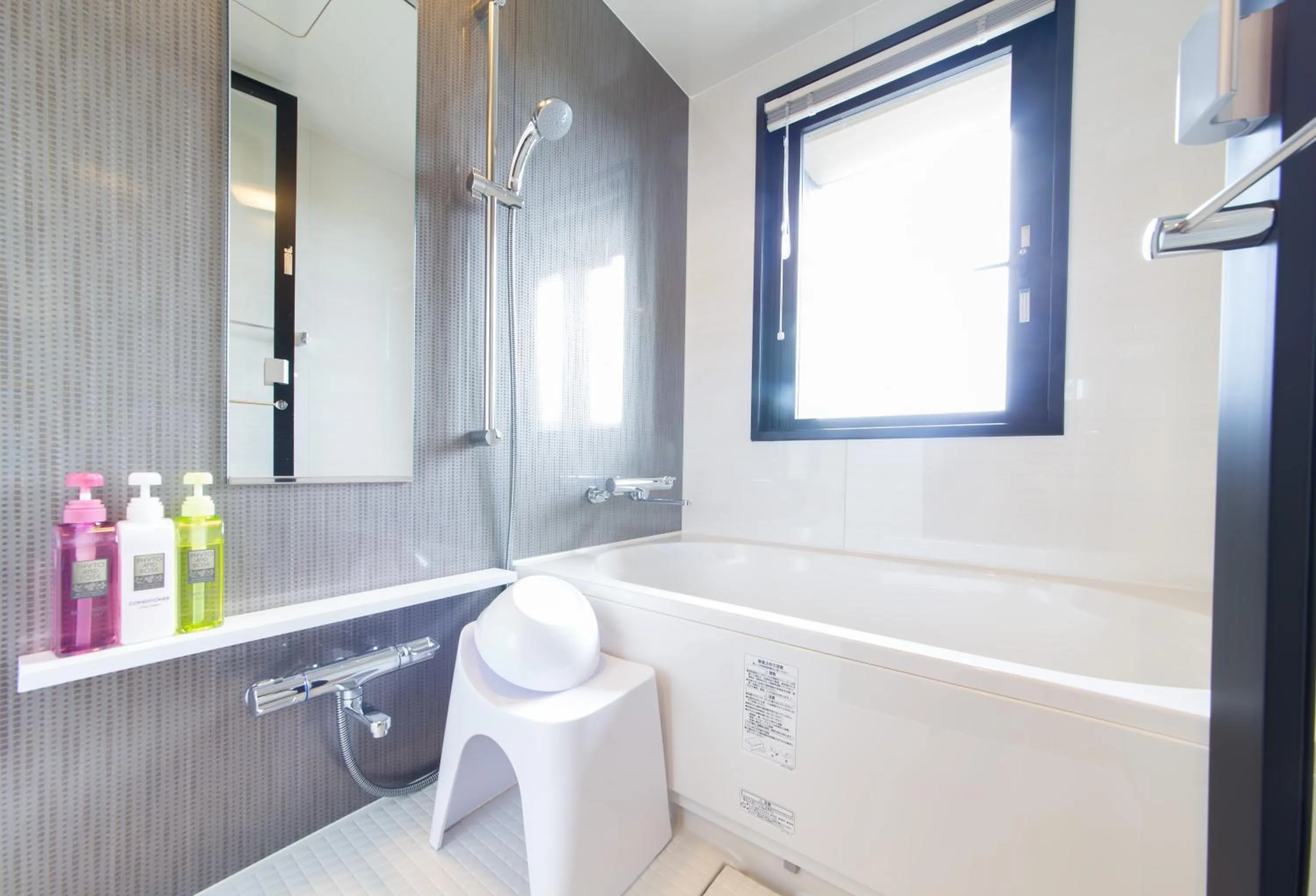 Bathroom in Hotel IL Verde Kyoto