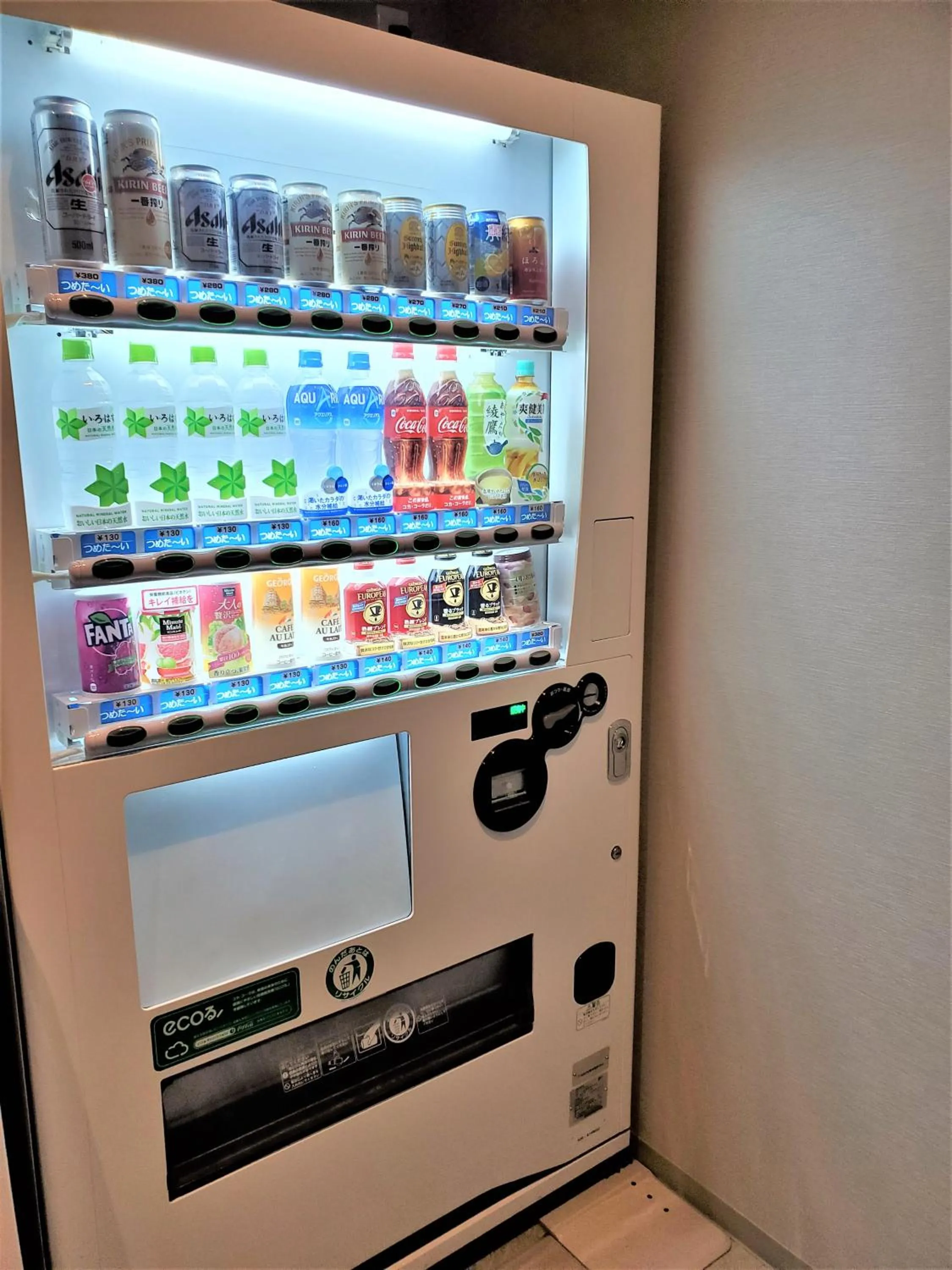 Drinks in Hotel IL Verde Kyoto