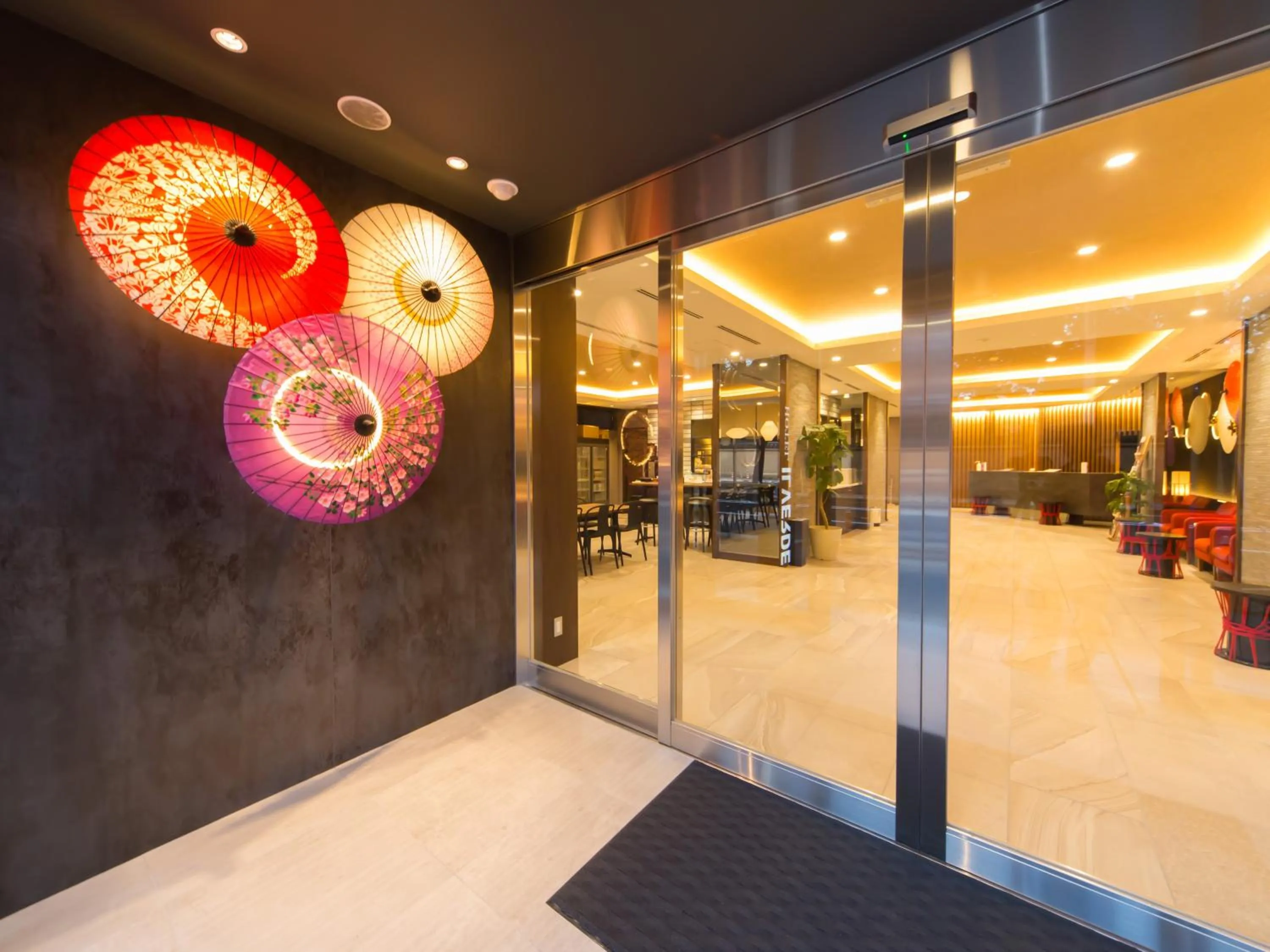 Hotel IL Verde Kyoto