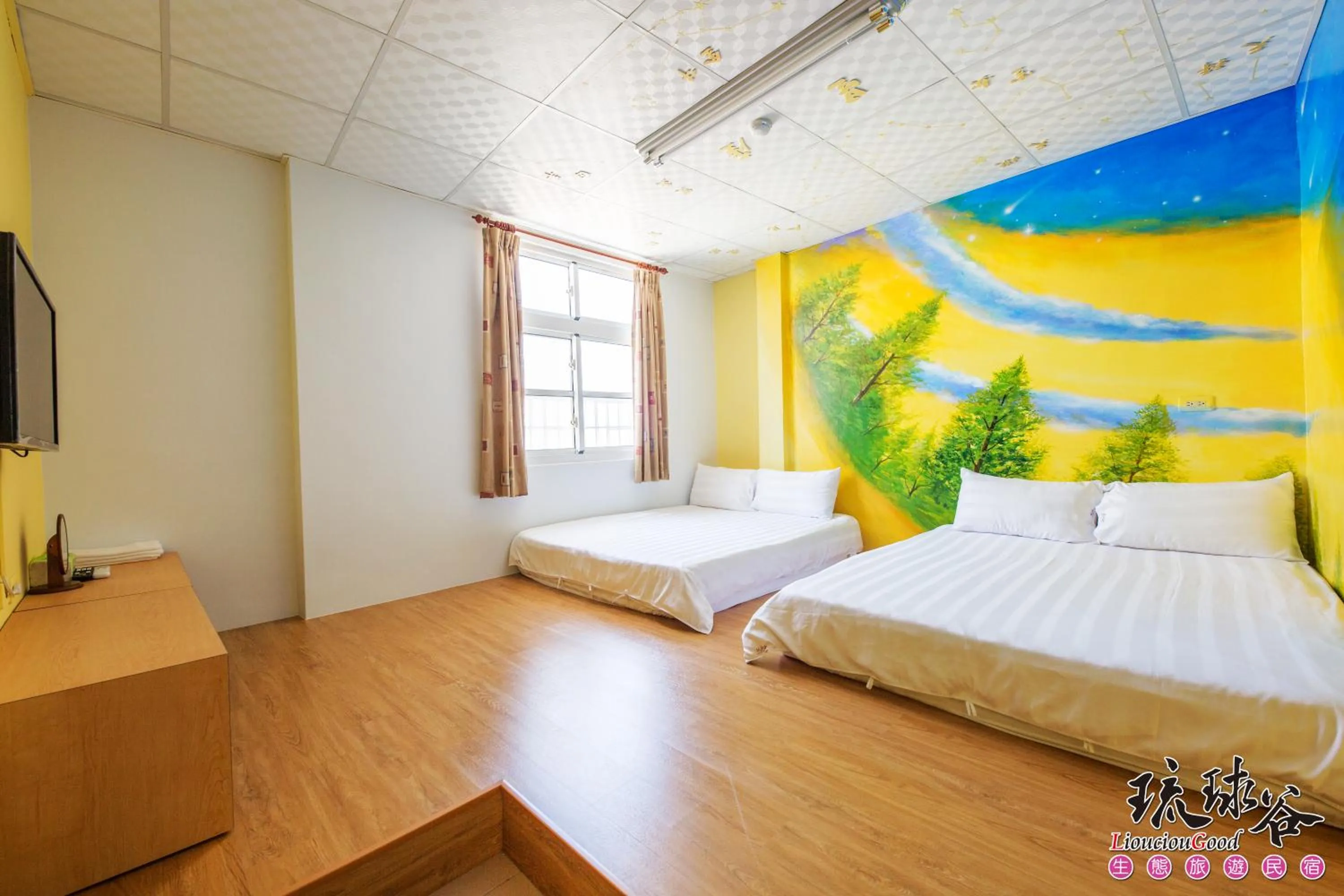 Shower, Bed in Liouciou Good Homestay