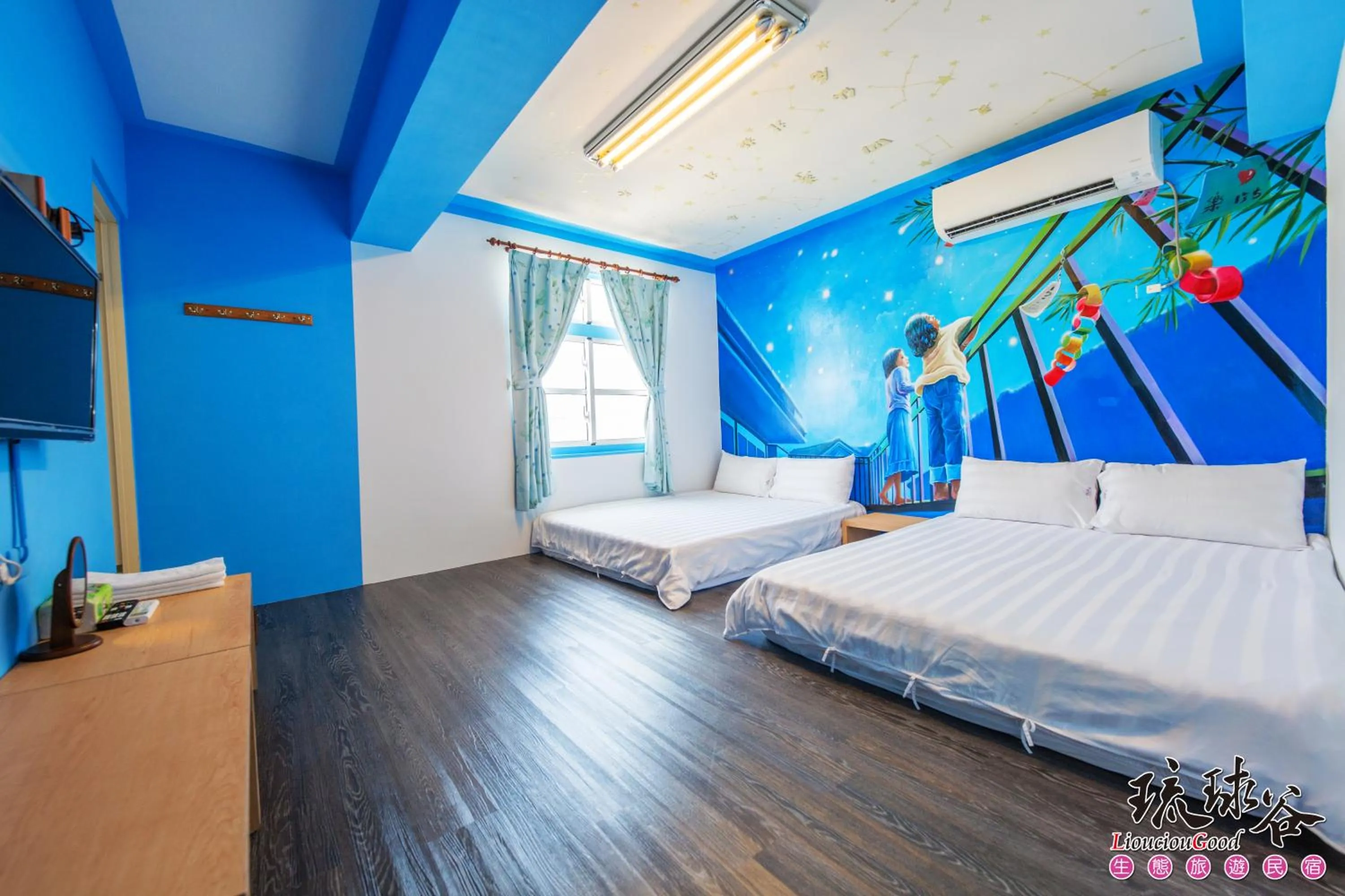 Shower, Bed in Liouciou Good Homestay