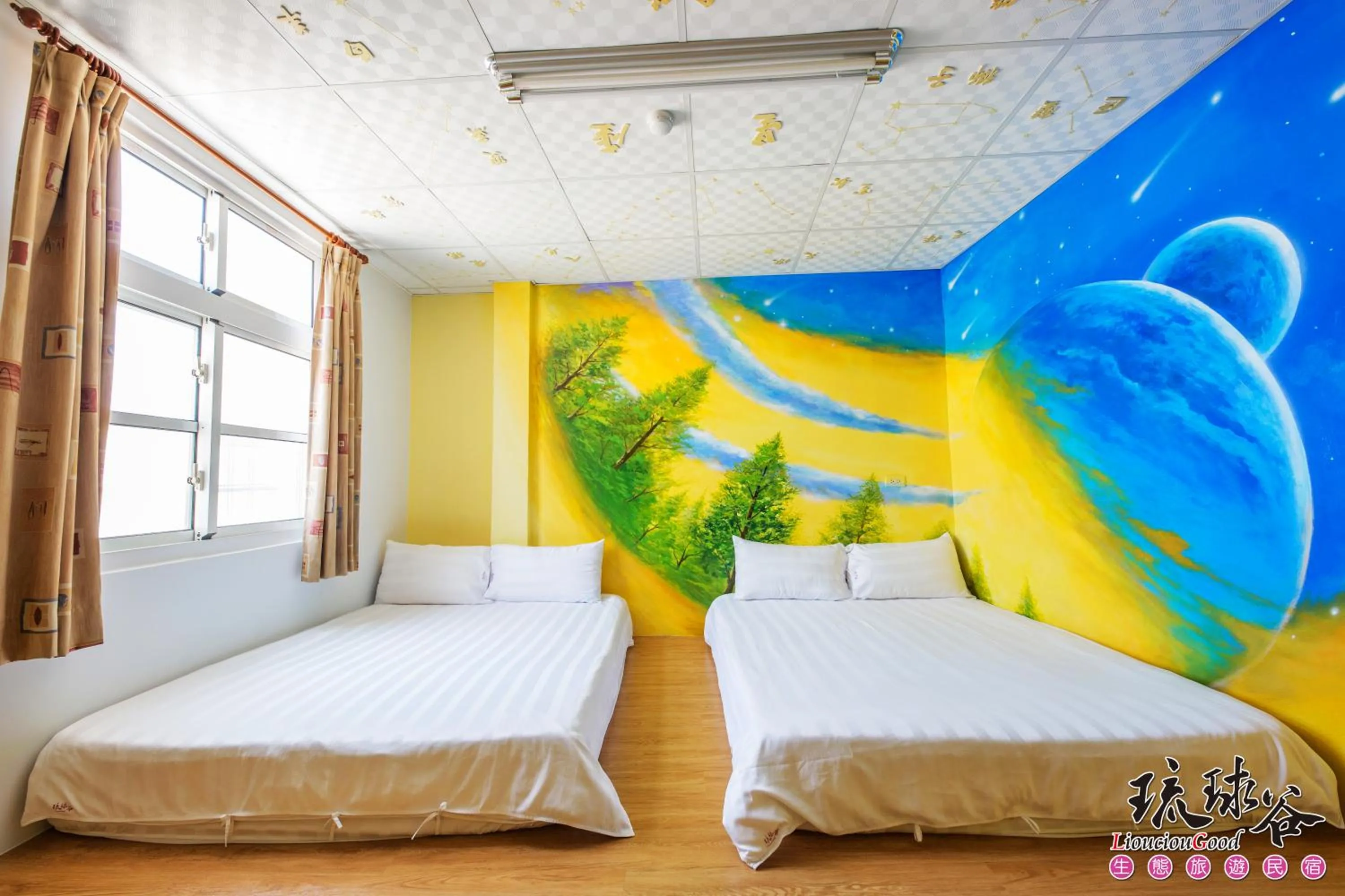 Shower, Bed in Liouciou Good Homestay