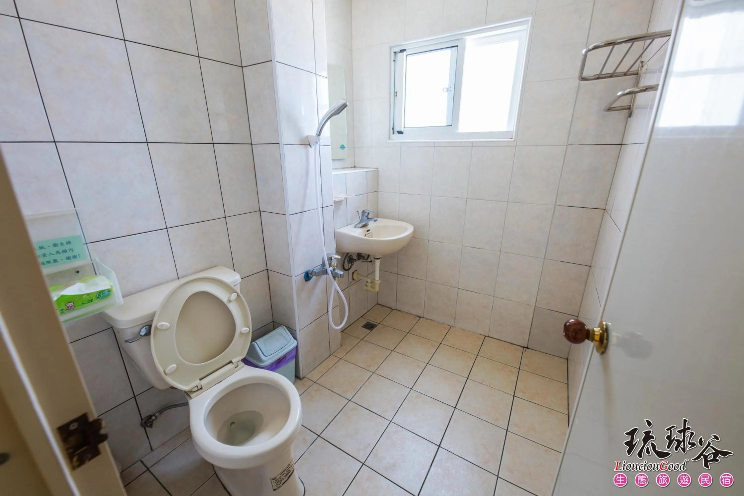 Shower in Liouciou Good Homestay