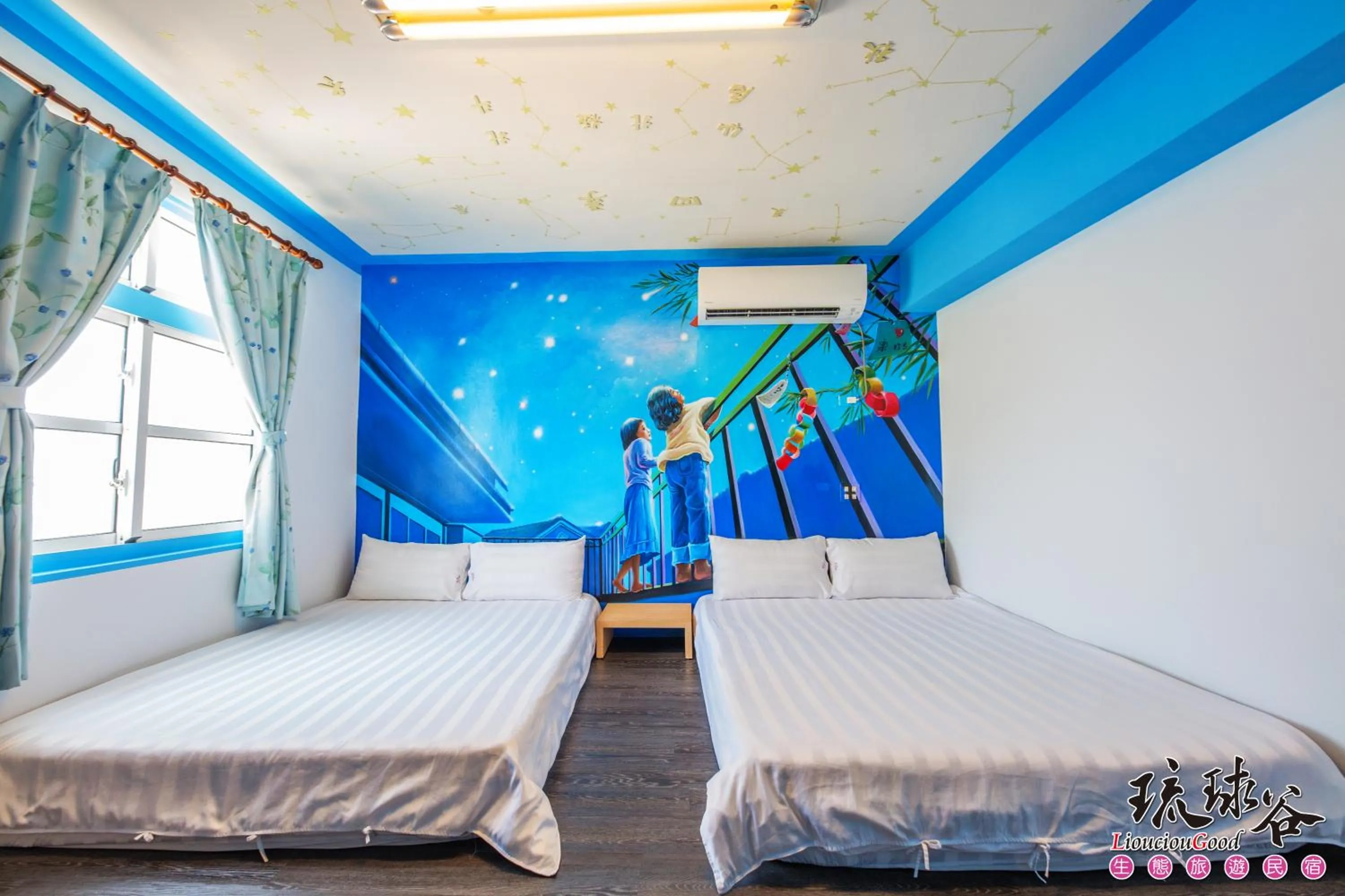Shower, Bed in Liouciou Good Homestay