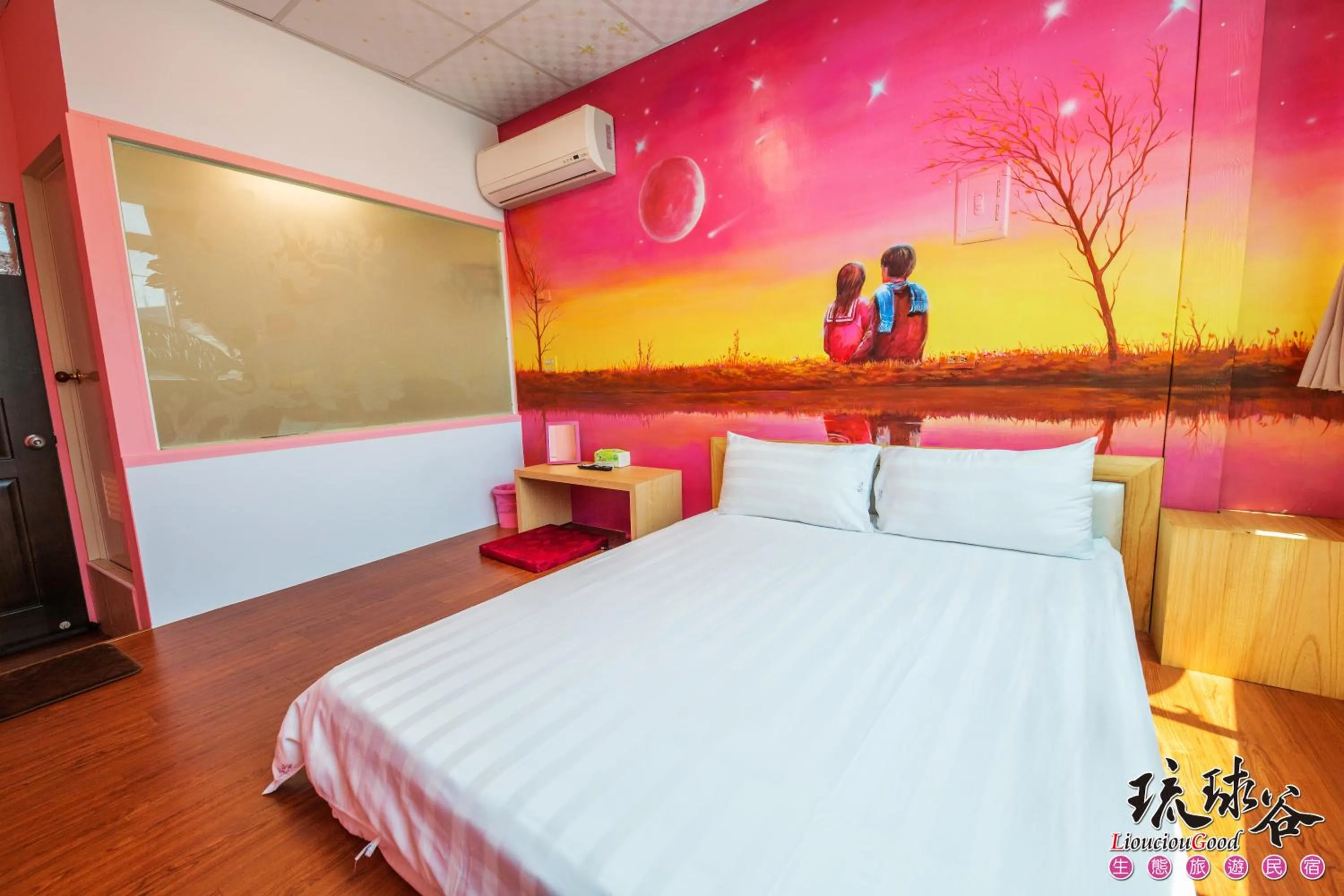 Shower, Bed in Liouciou Good Homestay