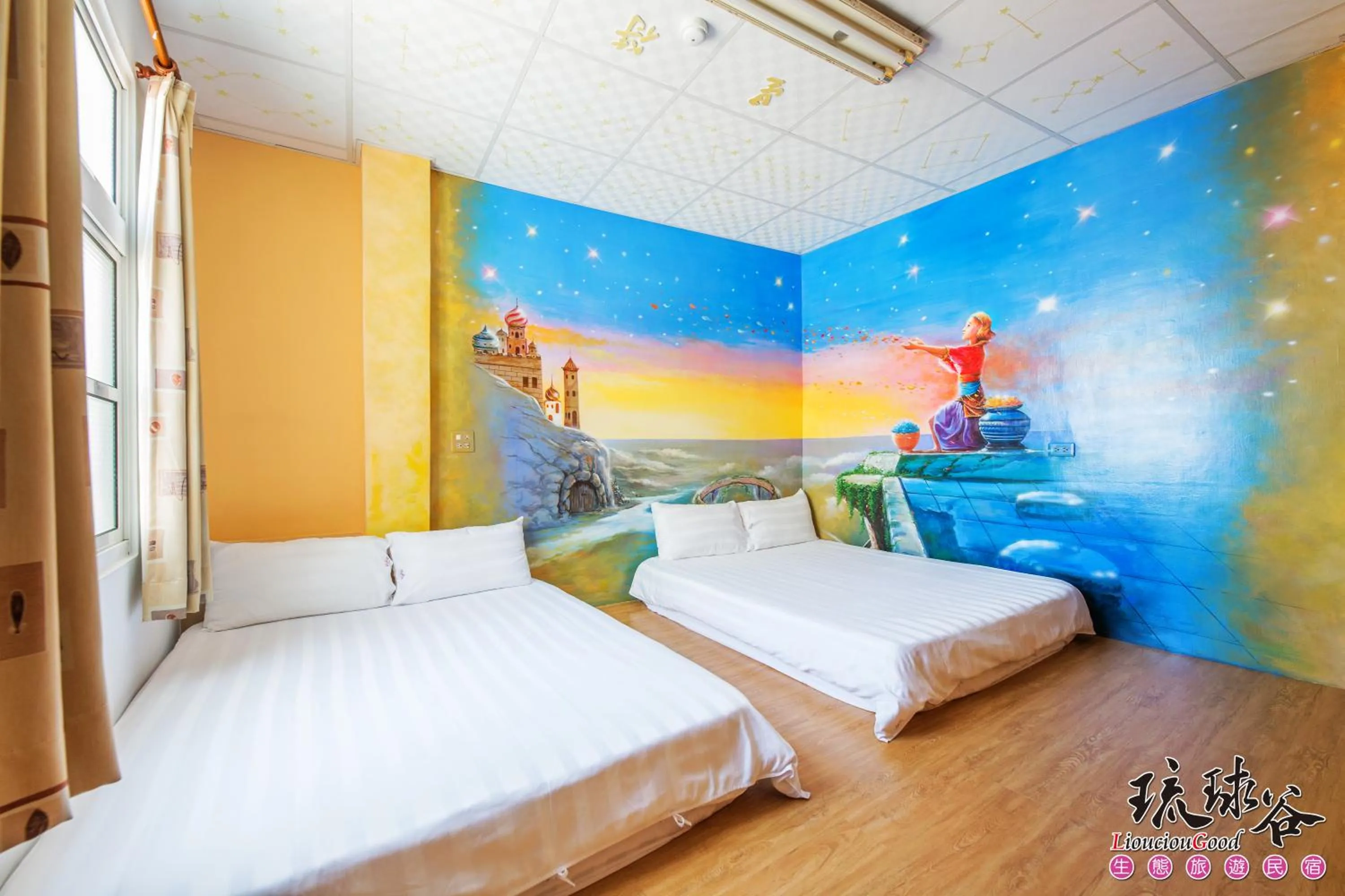 Shower, Bed in Liouciou Good Homestay