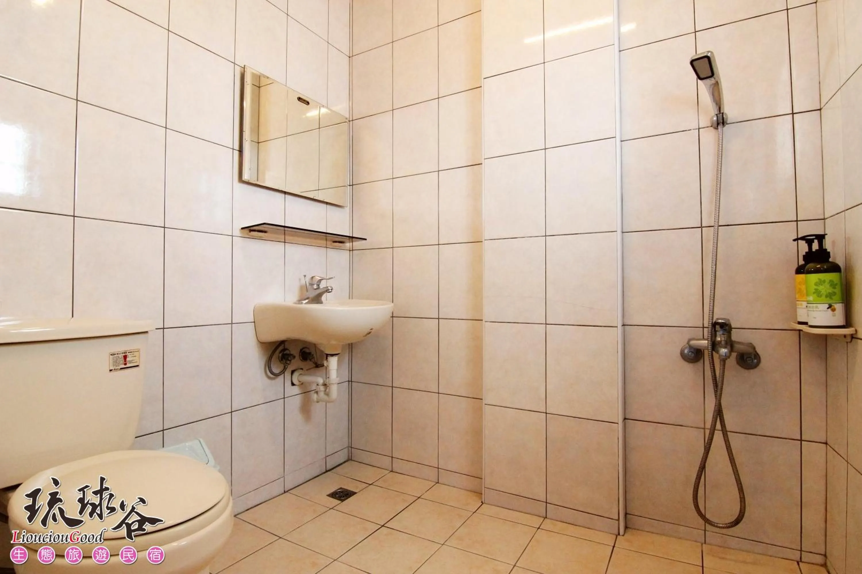 Shower in Liouciou Good Homestay