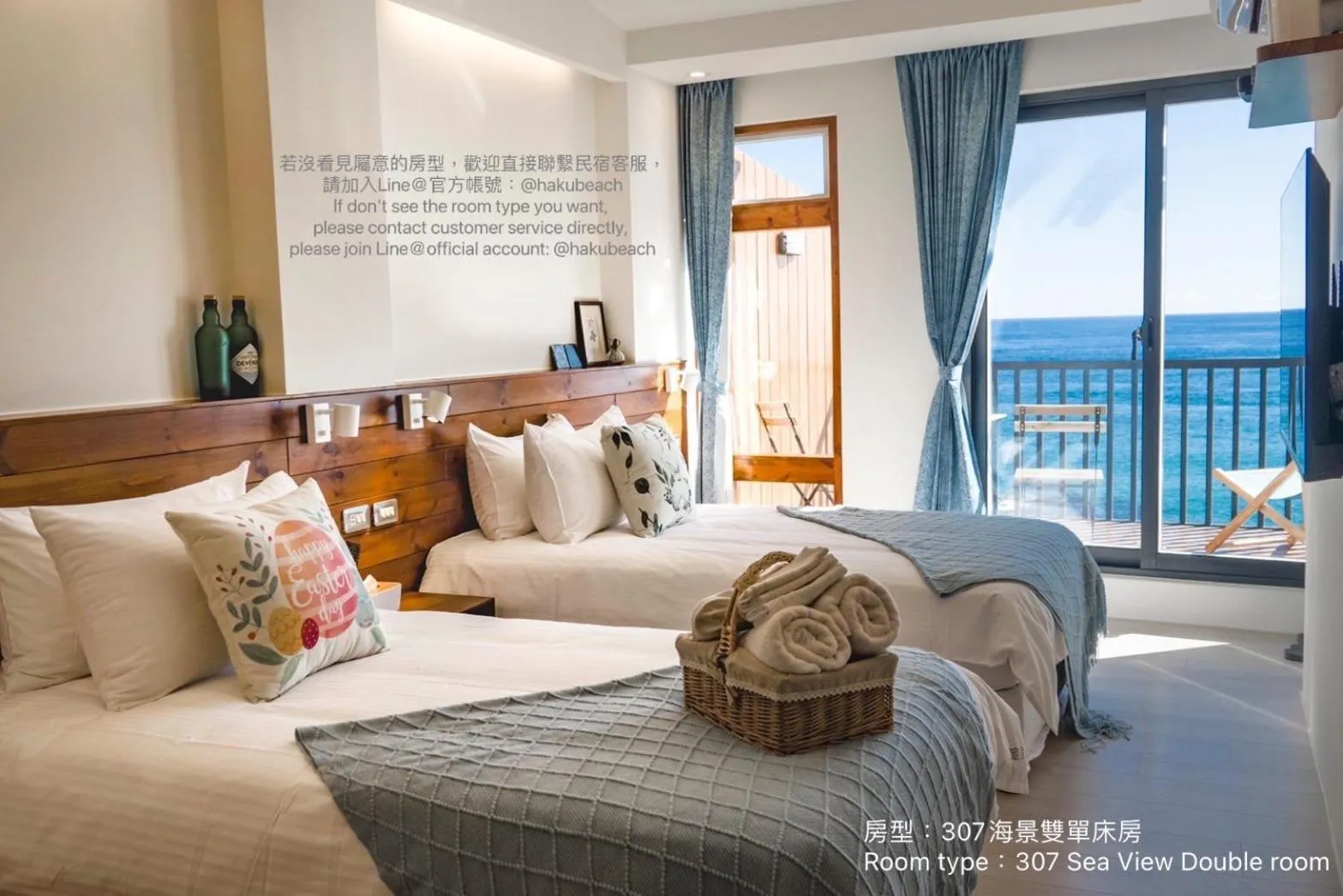 Bed in Chuanfanrock Haku Beach Days Inn