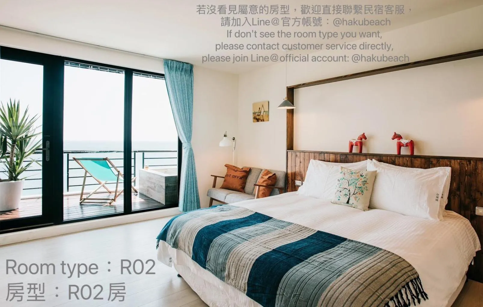 Bed in Chuanfanrock Haku Beach Days Inn