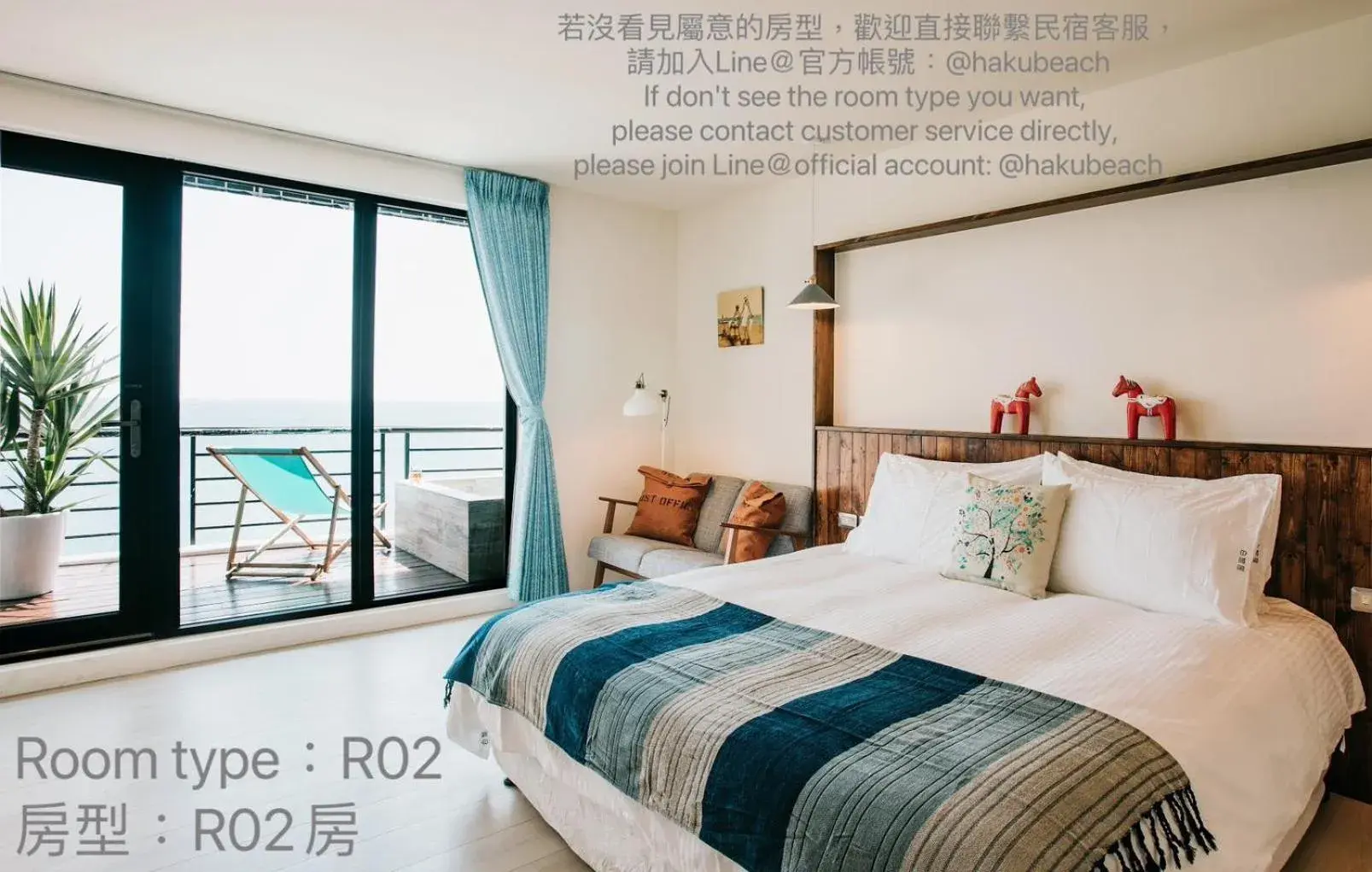 Deluxe Double Room with Balcony and Sea View in Chuanfanrock Haku Beach Days Inn Deluxe Double Room with Balcony and Sea View in Chuanfanrock Haku Beach Days Inn