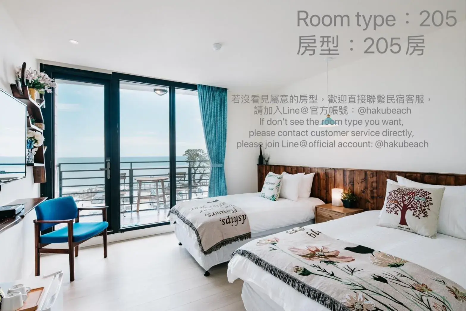 Standard Twin Room with Sea View in Chuanfanrock Haku Beach Days Inn Standard Twin Room with Sea View in Chuanfanrock Haku Beach Days Inn