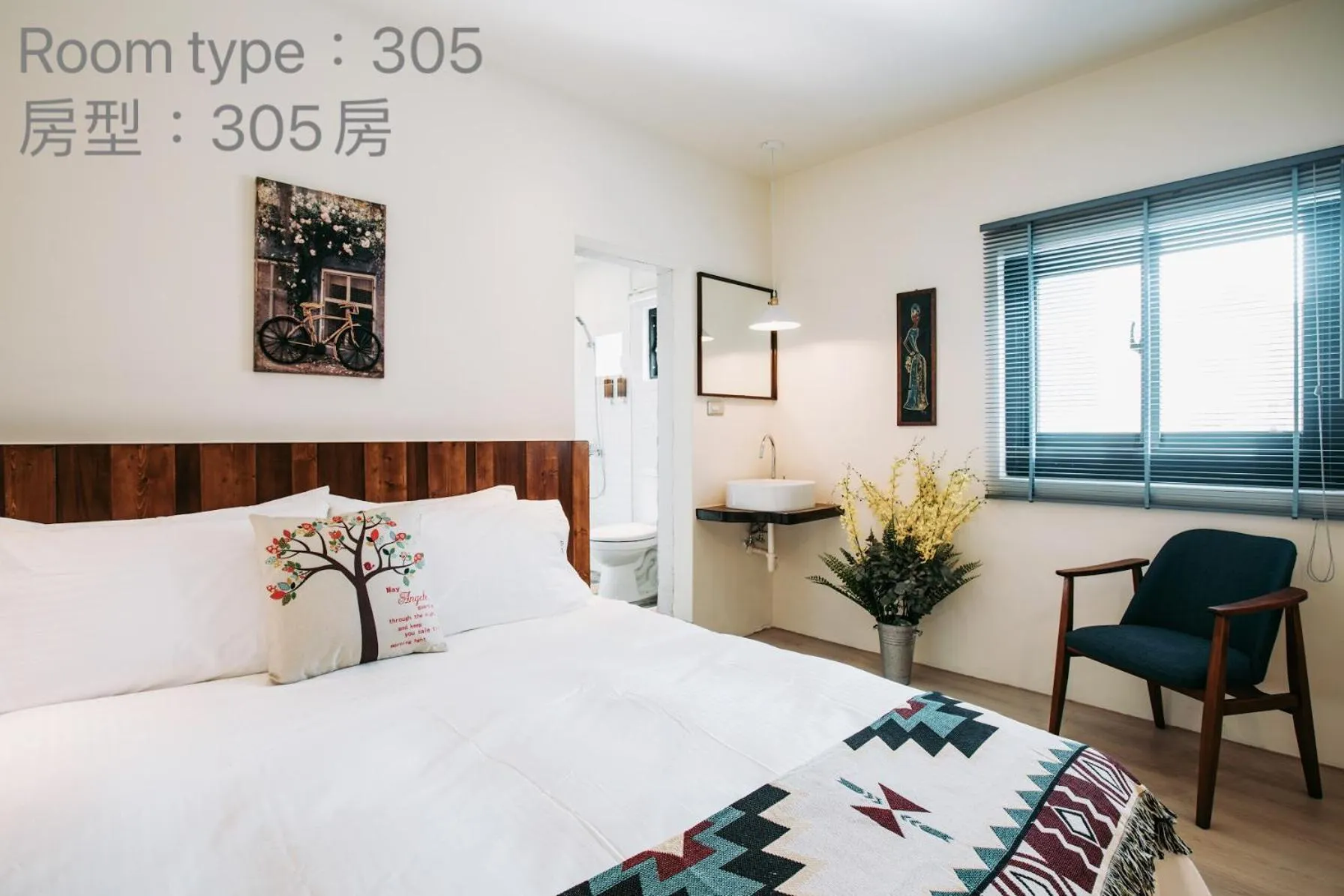 bunk bed, Bed in Chuanfanrock Haku Beach Days Inn