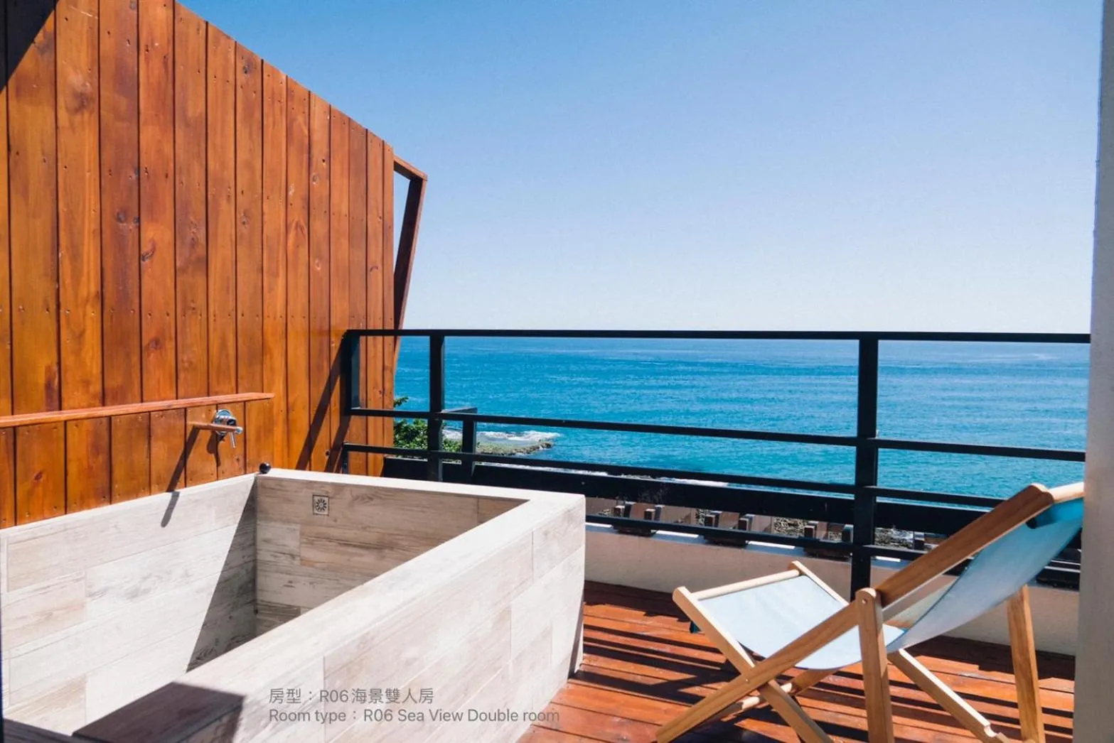 Balcony/Terrace in Chuanfanrock Haku Beach Days Inn