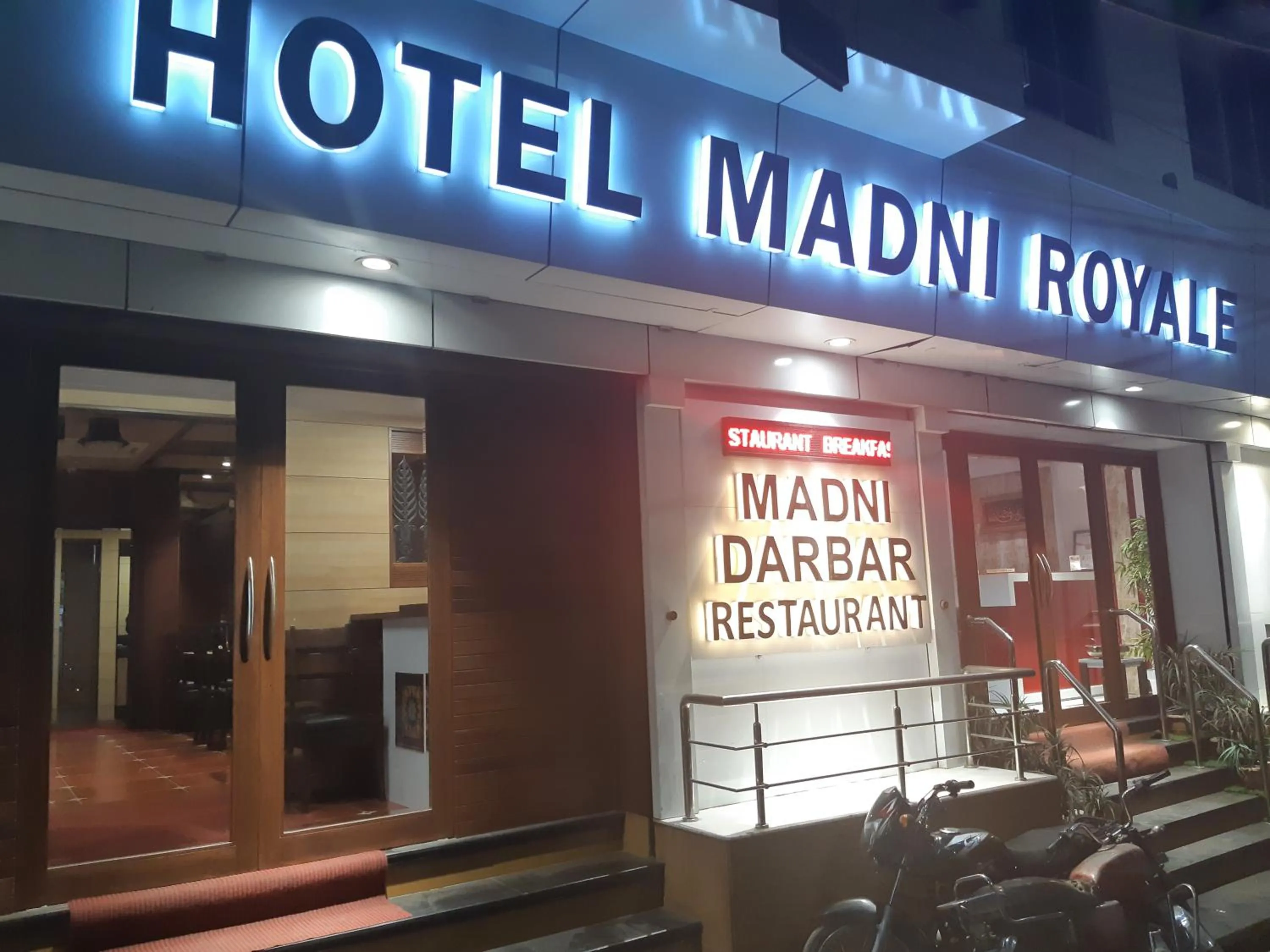 Property building in HOTEL MADNI ROYALE (50 Mtrs from Dargaah), Ajmer