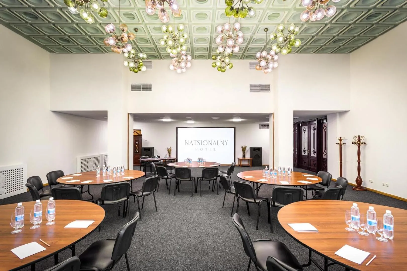 Meeting/conference room in Natsionalny Hotel