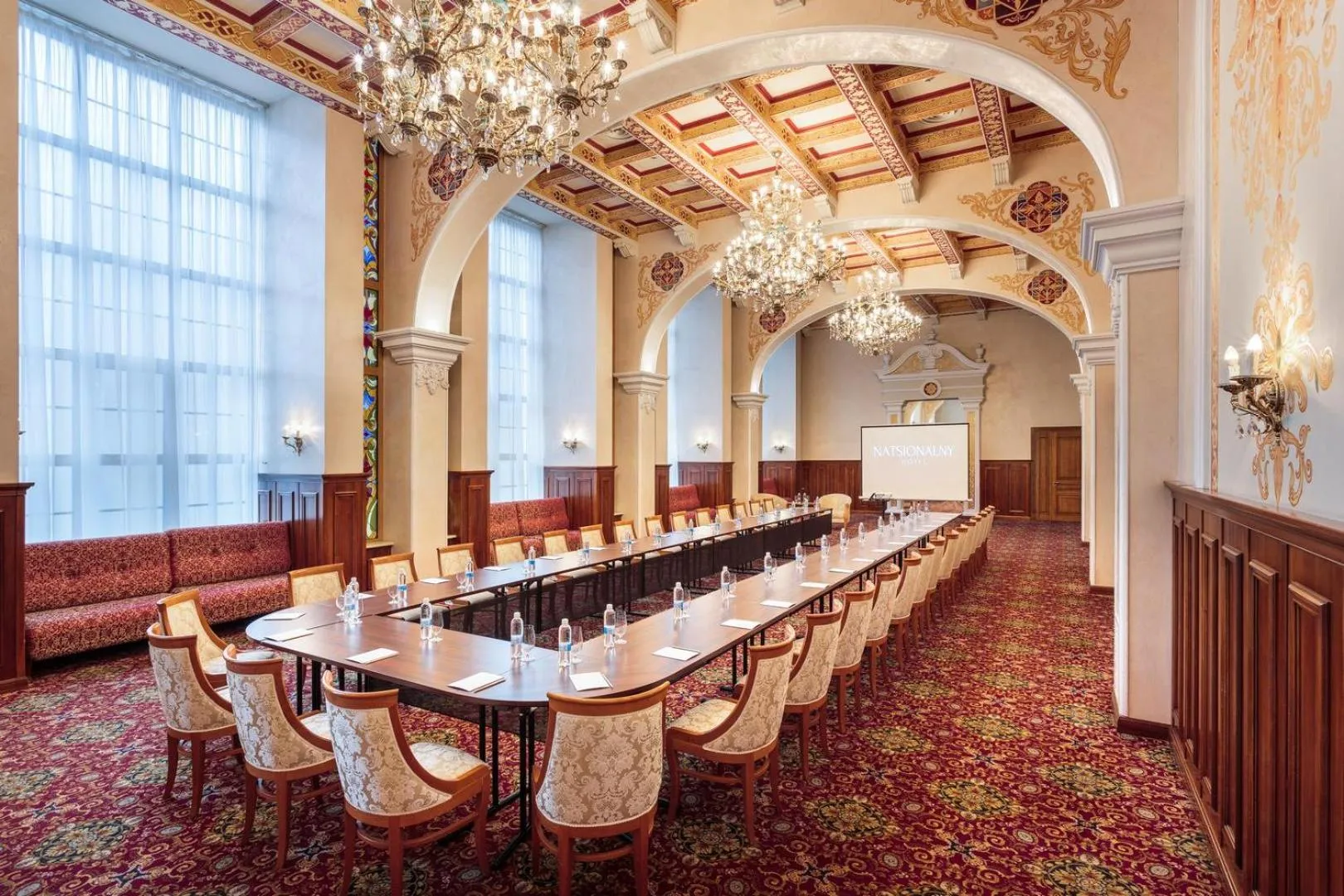 Meeting/conference room in Natsionalny Hotel