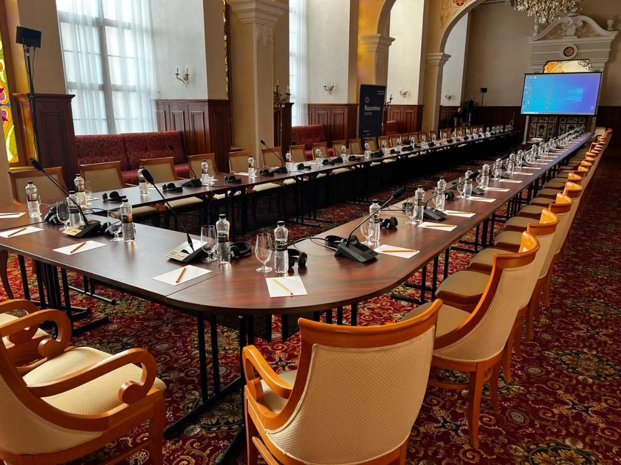 Meeting/conference room in Natsionalny Hotel