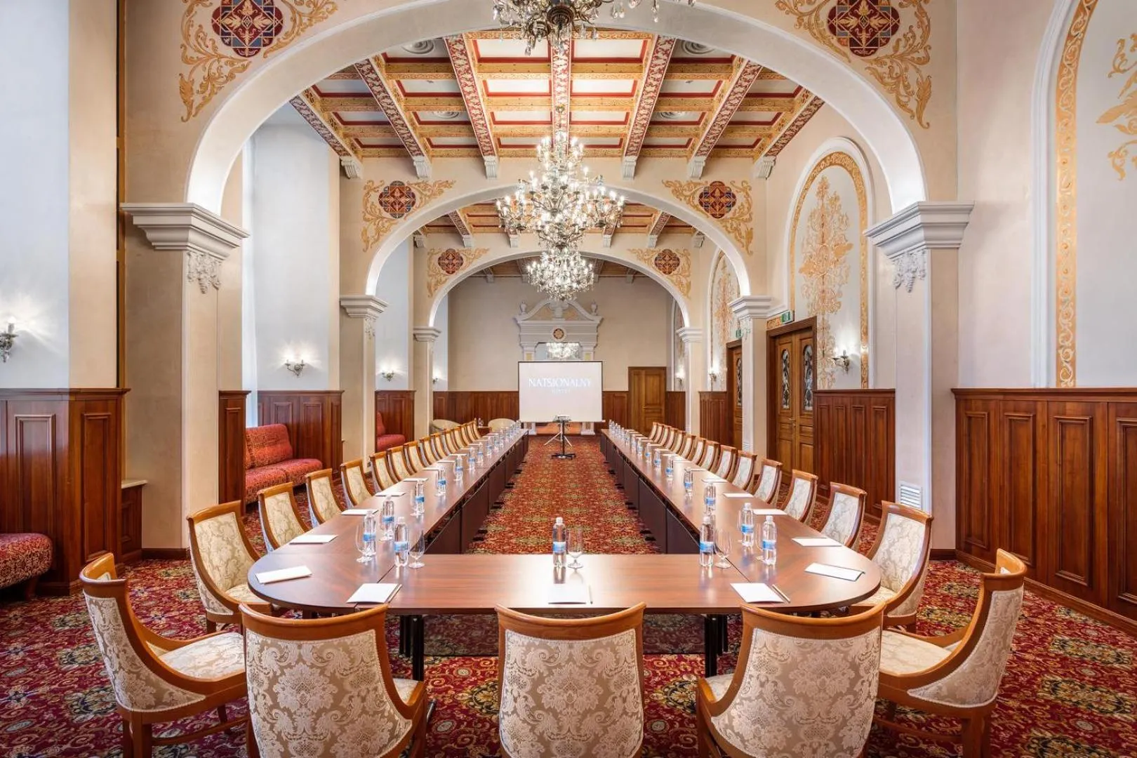 Meeting/conference room in Natsionalny Hotel